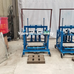 Phổ biến chất lượng cao điện mở rộng trứng di động đẻ xi măng tùy chỉnh khối gạch Máy làm để bán - Product Image 2