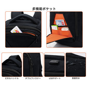 <span class=keywords><strong>Arctic</strong></span> <span class=keywords><strong>Hunter</strong></span> multifunción viaje negocios Laptop <span class=keywords><strong>mochila</strong></span> Laptop bolsas <span class=keywords><strong>mochila</strong></span> hombre <span class=keywords><strong>mochila</strong></span> para mujer SAC a dos zaino - Product Image 6