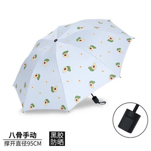 Paraguas Plegable Manual de Ocho Varillas, 95 cm, Vinilo Negro, Protección Solar y Contra la Lluvia, para Viajes - Product Image 4