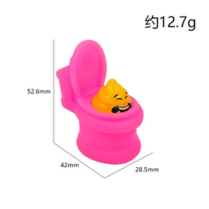 Juguete para Aliviar el Estrés, Novedoso, Creativo y Divertido: Presiona el Inodoro para Liberar el Estrés y Divertirte - Product Image 5