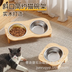 ขาตั้งชามอาหารแมวไม้ทรงโค้ง ชามเดี่ยว/คู่ สำหรับวางจานอาหารแมว - Product Image 1
