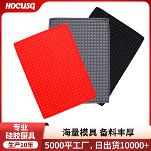 Silicone <b>BBQ</b> Mat Pyramid Design Non-Stick For Grilling Baking Oven Use Red Black Gray Color Options - Product Image 5