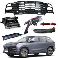 Sistemas de Iluminación Automotriz Izquierdo y Derecho OE F16-4433030CA F16-4433040CA, Accesorios para Vehículos Chery Jetour DASHING DASHENG