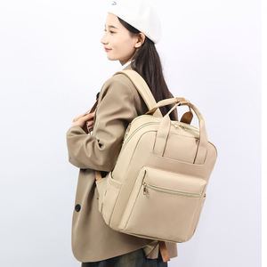 Simple Plain Color Mommy <b>Backpack</b> Large Capacity Baby Diaper Bag for Outdoor Travel Hospital - Product Image 4