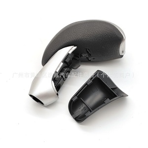 Honda Odyssey Gear <b>Shift</b> <b>Knob</b> 54130SFE951 Silver Black Leather For 2005-2008 RB1 Models - Product Image 2