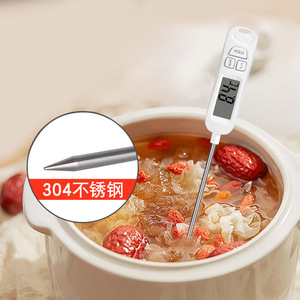 Stainless Steel Food Thermometer With Probe 304 Grade Digital Display For Kitchen Cooking And Baby Feeding - Product Image 1