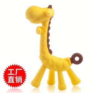 Mordedor de Silicona Personalizable con Forma de Jirafa, Juguete de Dientes para Bebés, Regalo de Cumpleaños y Recuerdo de Fiesta - Product Image 2