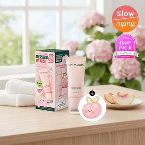 Bewants CICA คอลลาเจนยกครีม50มล. ชุดพิเศษคุณภาพสูงครีมทาหน้าและโลชั่น rabito - Product Image 3