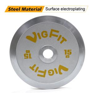 5 أو/10 أو/15 أو/20 أو/25 أو صفيحة فولاذية مصنوعة من الكروم الصلب لتدريب القوة متوفرة بأحجام متعددة - Product Image 2