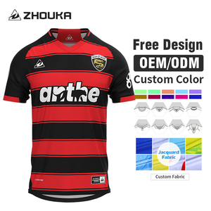 Camiseta de Fútbol Sublimada Transpirable de Poliéster Jacquard, Camisetas Deportivas Personalizadas al por Mayor, Fabricantes de Uniformes de Fútbol - Product Image 1