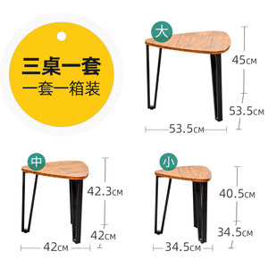 Mesa de centro creativa de estilo nórdico minimalista, mesa de centro triangular informal, adecuada para apartamentos pequeños, balcones, salas de estar - Product Image 5