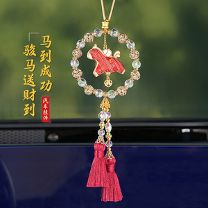Car Pendant Artificial <b>Crystal</b> Tassel Luxury Rearview <b>Mirror</b> Ornament For Car Interior Decoration - Product Image 1
