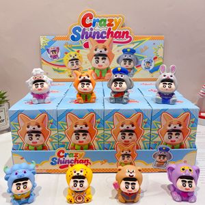 Zoo2 Newbie Small Figurine Blind Box - Mini Bambola Decorativa da Scrivania con Design Estetico e <span class=keywords><strong>Cartoni</strong></span> <span class=keywords><strong>Animati</strong></span> Carini - Product Image 4