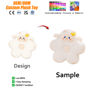 Fabrication sur mesure de jouets en peluche en gros : Peluches personnalisées, animaux en peluche, oreillers <span class=keywords><strong>mouton</strong></span> personnalisés, adorables jouets en peluche animaux en peluche - Product Image 1