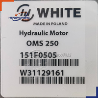 Moteur orbital hydraulique OMS250 151F0505 BLANC LSHT, moteur hydraulique Gerotor pour balayeuses et applications industrielles