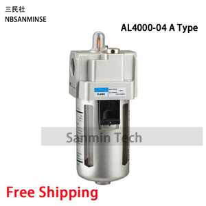 Lubricador de Aire NBSANMINSE AL-200, Rosca G de 1/4 Pulgadas, Cuerpo de Aluminio, Drenaje Manual, Accesorio para Herramienta Neumática - Product Image 3