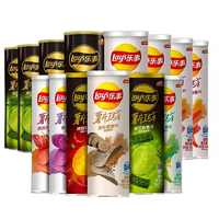 Vente en gros de chips de pommes de terre Rui Enbo exotiques, en conserve, frites, salées, dures, faibles en gras, multi-saveurs, de haute qualité, prêtes à manger, 110g