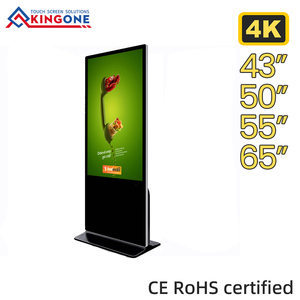 Pantalla LCD Vertical para Publicidad Interior de 43 y 49 Pulgadas, Reproductor Multimedia Android, Señalización Digital de Pie, Directo de Fábrica - Product Image 1