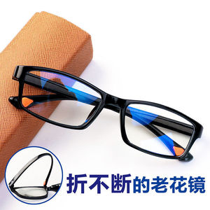 Lunettes de lecture Fire Wolf Star TR90 5106, verres en résine anti-lumière bleue, monture PC unisexe, petit point orange - Product Image 3