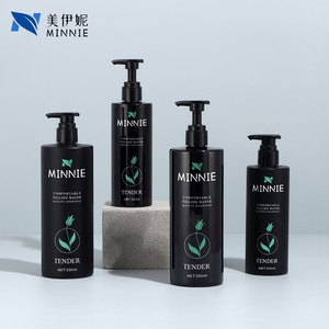Minnie Tender Filling Water 300ml 500ml <b>Pump</b> <b>Bottle</b> Comfortable Quality Assurance - Product Image 1