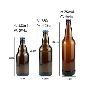 高品质空瓶 350ml 500ml 750ml 琥珀色定制玻璃啤酒瓶，带皇冠盖，适用于饮料、家庭酿造、蜂蜜酒、苹果酒、康普茶 - Product Image 3