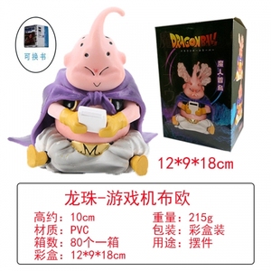 10CM <span class=keywords><strong>Dragon</strong></span> Majin Buu Fat Q <span class=keywords><strong>Ver</strong></span> Kawaii dibujos animados Anime PVC figura juguete bola DBZ recoger juegos consola - Product Image 6