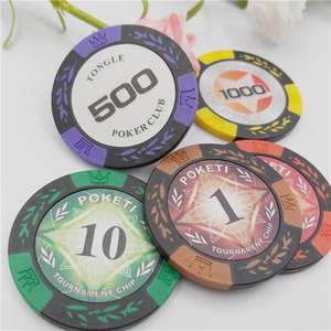 ชิปโป๊กเกอร์ ndef ฟอร์แมต NFC 13.56MHz พร้อมหน่วยความจำผู้ใช้868byes - Product Image 2