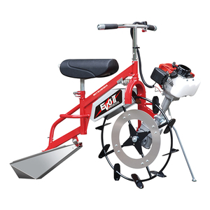 เครื่องเปิดร่องนาแบบ 2 จังหวะ ยี่ห้อเจแปน โมเดิร์น อุปกรณ์การเกษตรขนาดเล็ก - Product Image 1