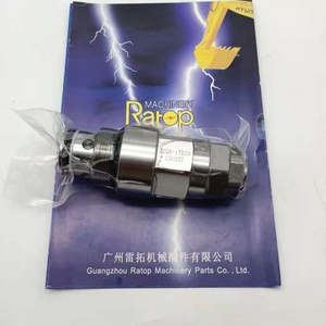 วาล์วระบายไฮดรอลิก R160-9 R210-9 XKBF-01293วาล์วระบาย31QB-17B20 31QB-17B10 XKBF-01293 - Product Image 1