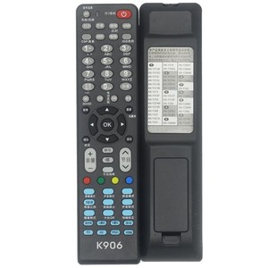 Télécommande universelle à perles de cristal pour téléviseur LCD Konka, Code fixe, infrarouge, portée de 10m, noir K906 - Product Image 5