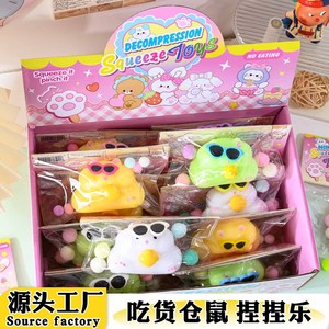 Botu Taba Squishy Paws for Kids Stress Relief Squeeze Squishy Cat Paw for Girls Gift Kawaii <b>Fidget</b> Toy Custom Cat Paw Squishy - Product Image 3