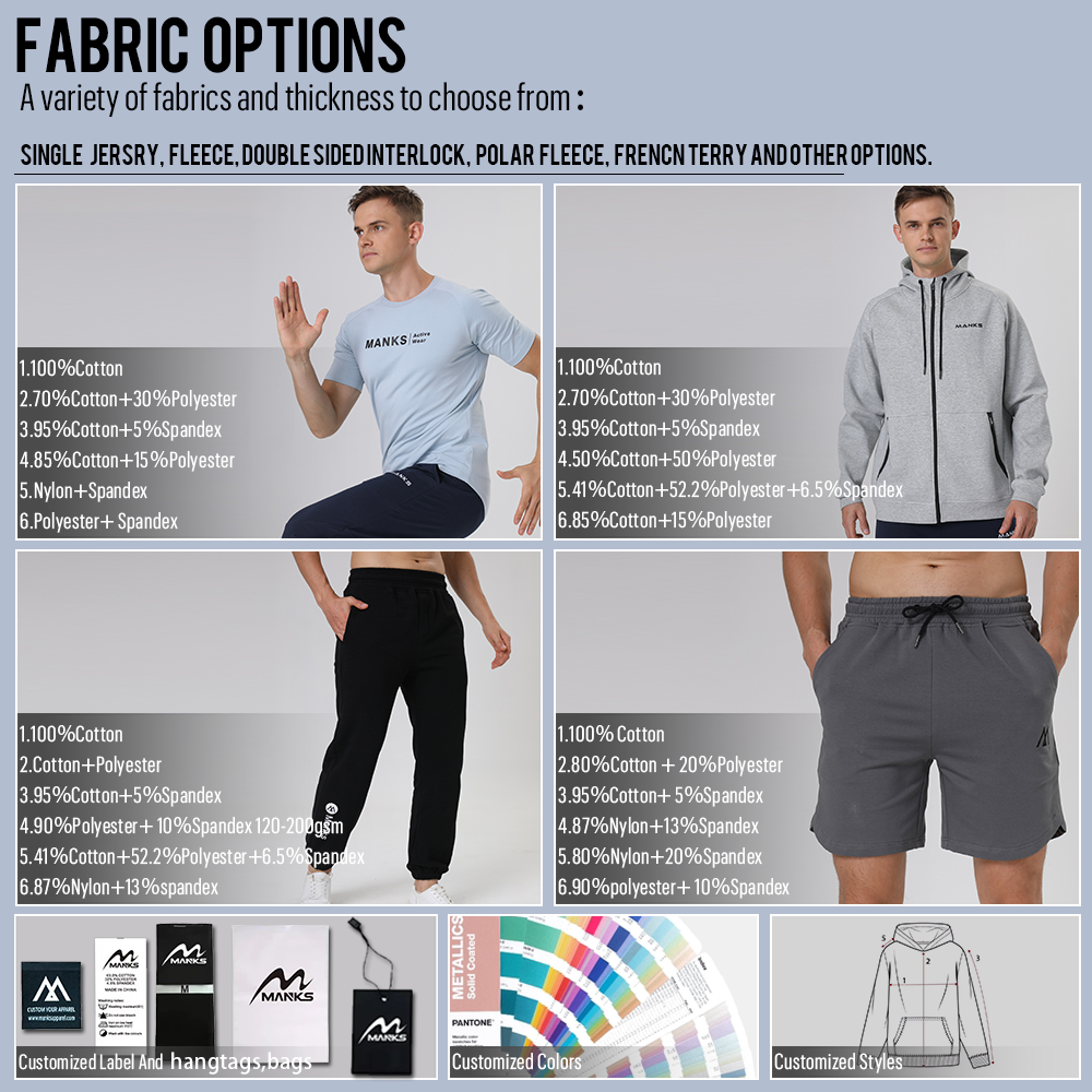 Contattaci per personalizzare il tuo abbigliamento sportivo personalizzato.