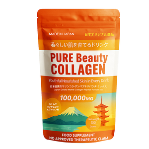 คอลลาเจนเปปไทด์จากปลาทะเล ผงเสริมความงาม OEM ไฮโดรไลซ์ บริสุทธิ์จากธรรมชาติ 100 กรัม สำหรับผู้หญิง - Product Image 1