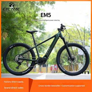 Profesyonel Gravel V3 Yol Bisikleti, WheelTop EDS TX Kablosuz 12 Vitesli Grup Seti ile, Yarışlar İçin Stabil Gravel Bisiklet - Product Image 6