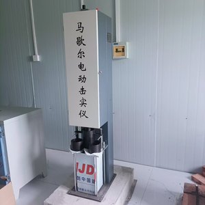 专业制造重型数字自动沥青马歇尔电动压路机 - Product Image 2