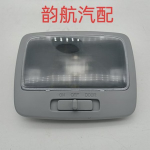 Rear Dome <b>Light</b> 928301F500EZ For Kia Sportage <b>Car</b> Roof Lighting Silver Gray <b>Interior</b> Lamp - Product Image 3