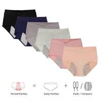 Ropa Interior Menstrual de Cintura Alta para Mujer, 3 Capas Absorbentes, con Orificios de Ventilación, a Prueba de Fugas, para Dormir y Posparto