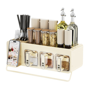 Suction Cup Seasoning <b>Jar</b> Multi Compartment <b>Storage</b> Box Airtight <b>Kitchen</b> Condiment Organizer With Towel Bar L Size - Product Image 5