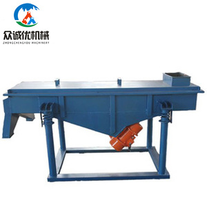 Rung màn hình thực phẩm Hạt sàng máy tuyến tính rung màn hình rung sàng máy - Product Image 6