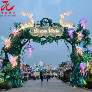 Arche de lanternes en soie chinoise à thème nature rêveuse, installation lumineuse pour visites nocturnes, étanche, pour extérieur, forêt féerique - Product Image 3