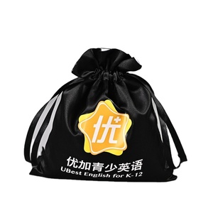Luxury Silk Satin Cosmetic Makeup Organizer Shopping <b>Drawstring</b> Tarot Jewelry Gift Dust <b>Bag</b> with Custom Logo - Product Image 4