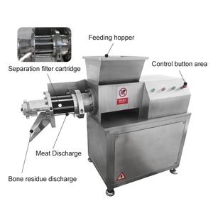 Machine industrielle automatique de séparation des os de viande pour poulet, poisson, bœuf, mouton - Product Image 1