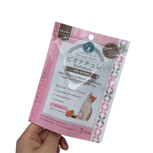 Bolsa de Embalaje Personalizada con Impresión, de Grado Alimenticio, con Sellado de 3 Lados, <span class=keywords><strong>para</strong></span> Golosinas <span class=keywords><strong>para</strong></span> Gatos, con Orificio <span class=keywords><strong>para</strong></span> Colgar - Product Image 2