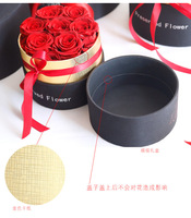 Yunnan Fabricant En Gros Haute Qualité Rose Fini Boîte-Cadeau Hug Seau Fleur Éternelle-pour Qixi Festival Cadeau Fait Sec