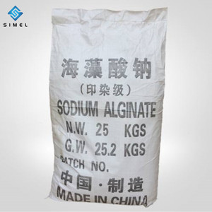 Prix cosmétique CAS 99% d'alginate de sodium en vrac 25kg de catégorie comestible de poudre d'alginate de sodium des matières premières 9005 - Product Image 3