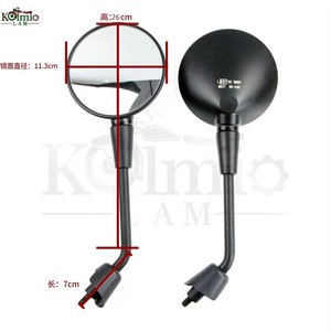 กระจกมองหลัง<span class=keywords><strong>ส</strong></span>ำหรับรถมอเตอร์ไซค์ PIAAGIO Vespa รุ่น GT GTS GTV 50 <span class=keywords><strong>125</strong></span> 200 250 300 300ie Sprint Primavera150 GTS300 ยี่ห้อ KILMIO-LAM - Product Image 2