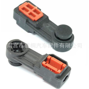 Ajusteur de sélecteur de vitesse Shuangxuan DE2444C pour système de transmission Peugeot Citroën C4, pièce en plastique - Product Image 5