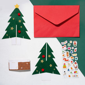 Caja de árbol de Navidad caja de regalo personalizada, embalaje de dulces plegable FIESTA DE Navidad caja de regalo de la suerte - Product Image 1