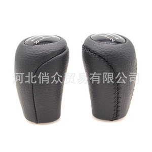 Leather Shift Knob For Mazda 3 5 6 CX7 MX5 5 Speed 6 Speed <b>Gear</b> <b>Stick</b> Upgrade Car Accessory - Product Image 4