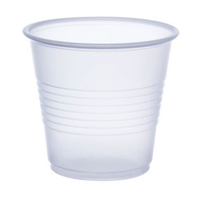 Vasos Desechables de Plástico PS Transparente de Pared Simple, de 2 a 16 Onzas, Ecológicos y Biodegradables, para Té, Champaña, Refrescos, Fiestas y Picnics - Product Image 2